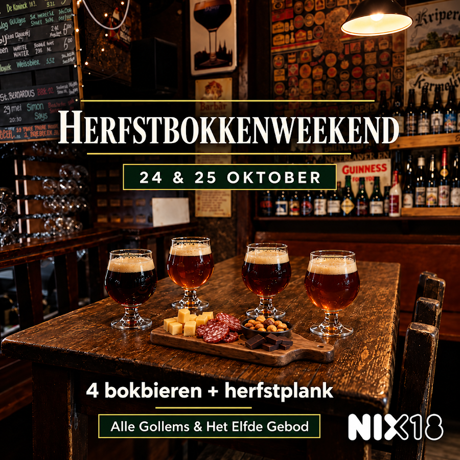 Cafe Gollem Amstelstraat, photo 5